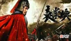【历史故事】袁崇焕在崇祯心中是个奸臣，但他却是大明王朝的忠臣