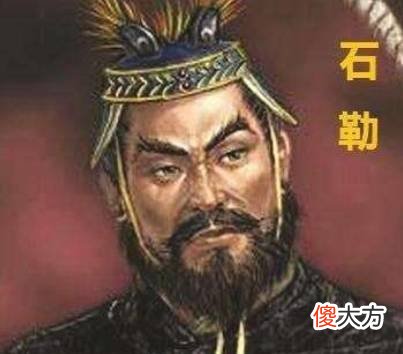 【爱历史】苏峻为什么能成为东晋的冠军将军？