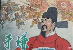 【历史故事】京师保卫战赢了，于谦此战给大明续了一命，朱祁钰当上皇帝