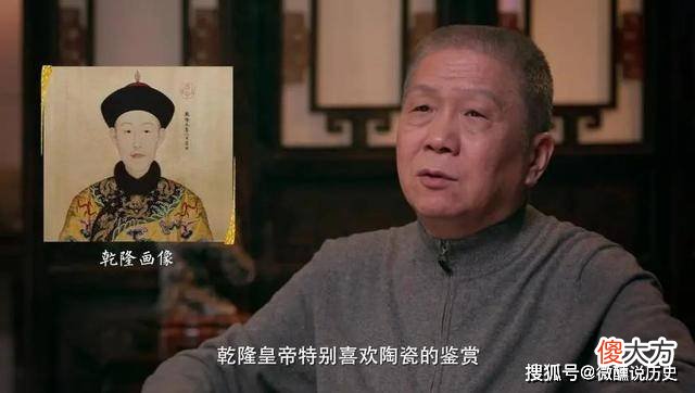 【爱历史】他不仅首创了“私人博物馆”，他的藏品更是价值“超百亿”