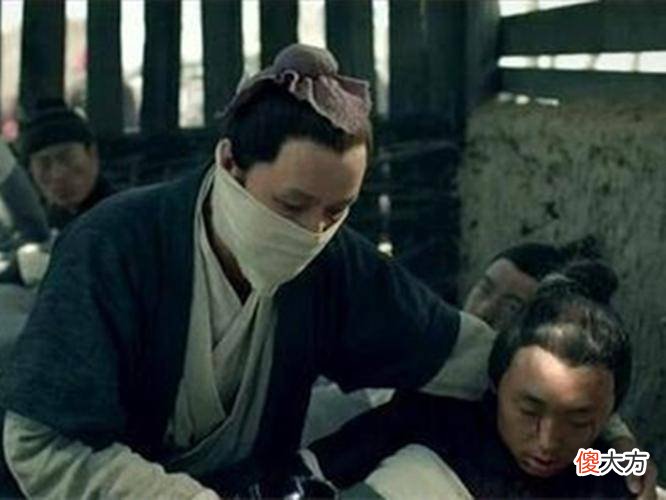 【爱历史】为什么古代大军上厕所这么讲究，不能随意触犯？