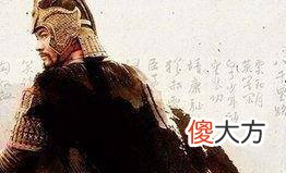 【爱历史】岳飞的子孙后代都怎么了？