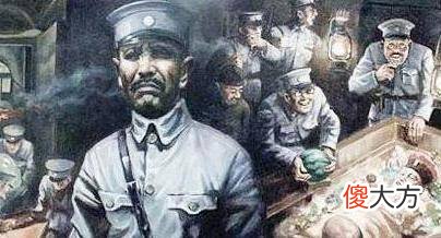 【爱历史】孙殿英除了盗墓之外，还做过哪些轰动一时的大事？
