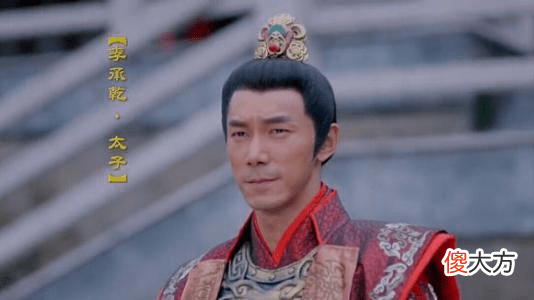 【爱历史】李承乾发生了哪两件大事，让他的性格大变？