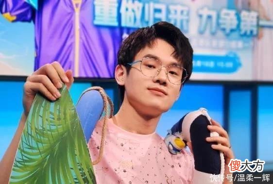 【游戏迷】解说瓶子传来好消息，又可以和月光连麦了，KPL观众狂喜!