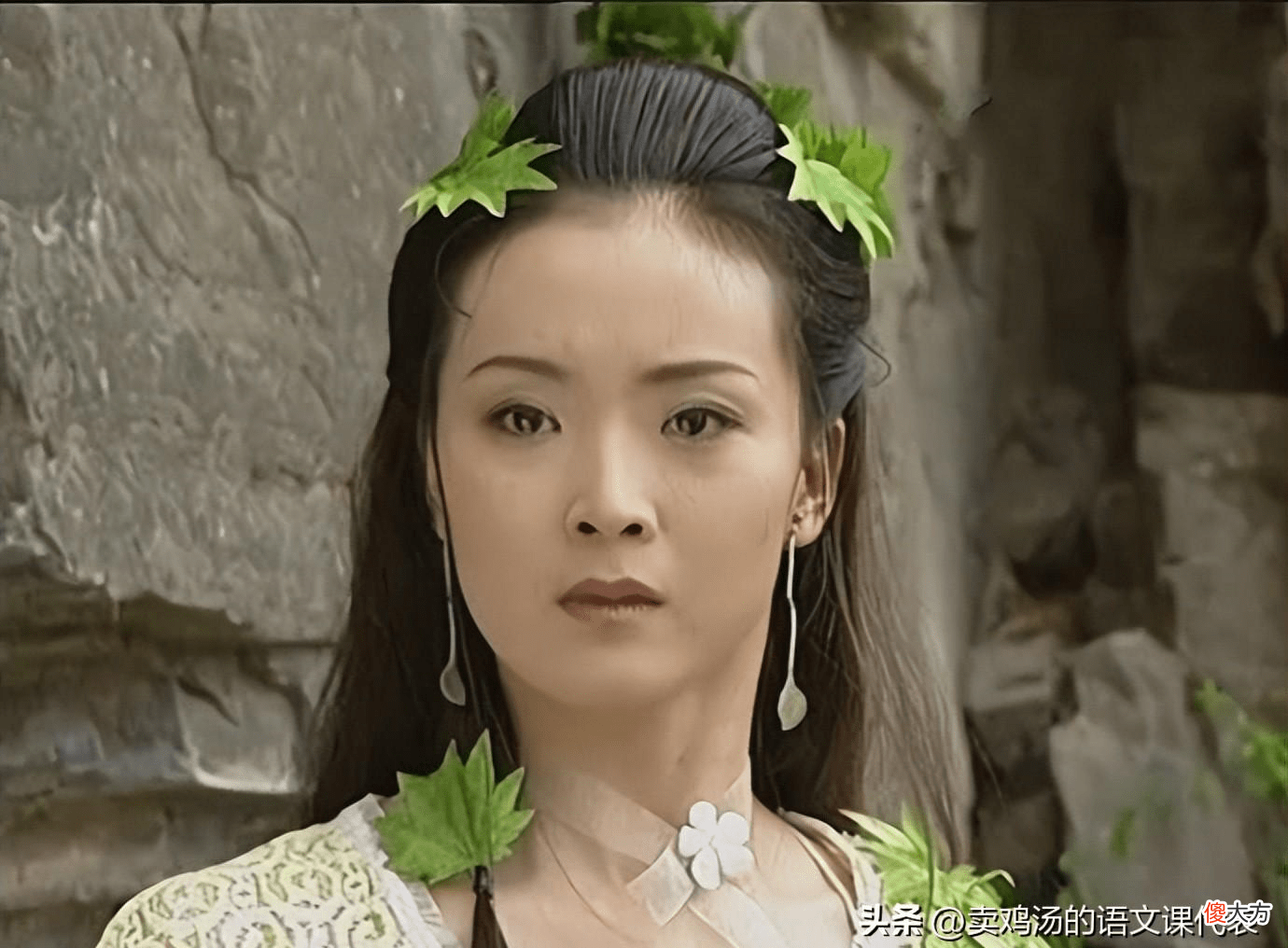 【历史故事】《武林外史》白飞飞和沈浪的爱情观