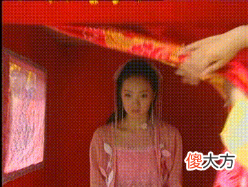 【历史故事】《武林外史》白飞飞和沈浪的爱情观
