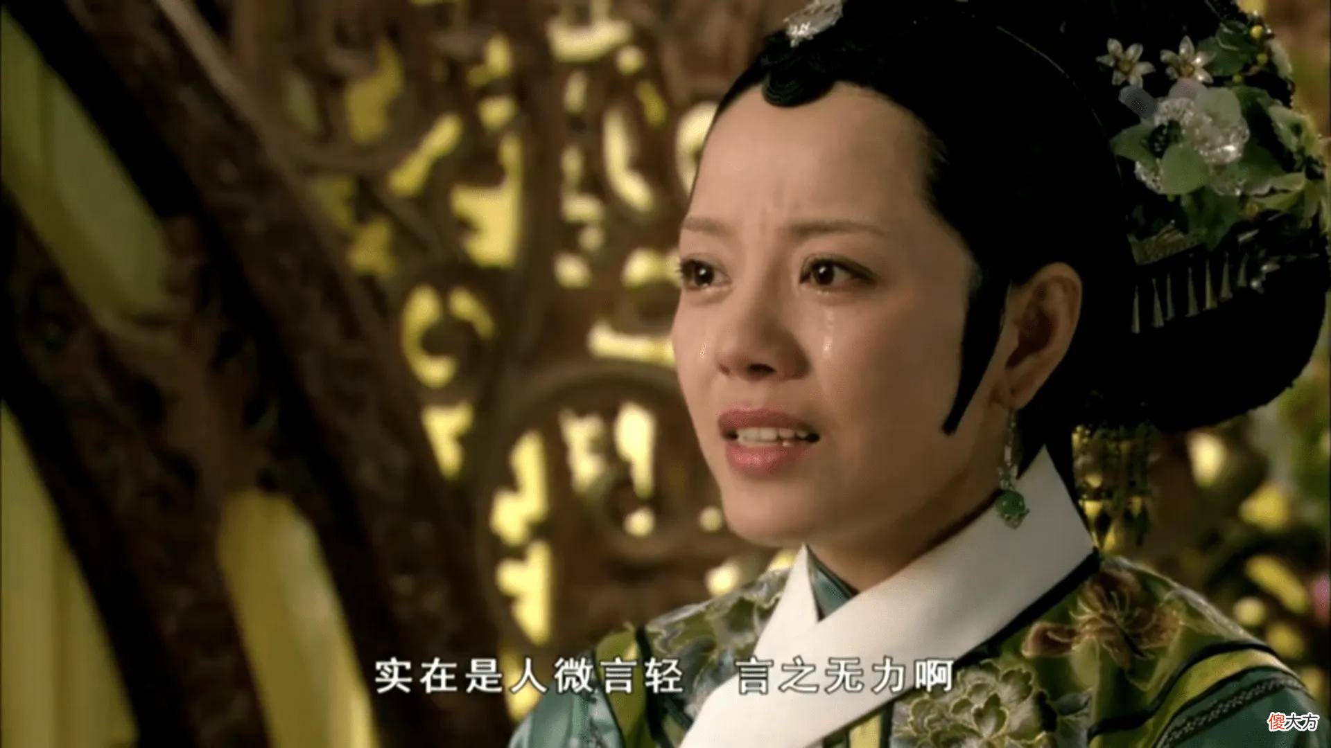 【爱历史】“亲兄弟，明算账”，兄弟之间的亲情关系如何维系？