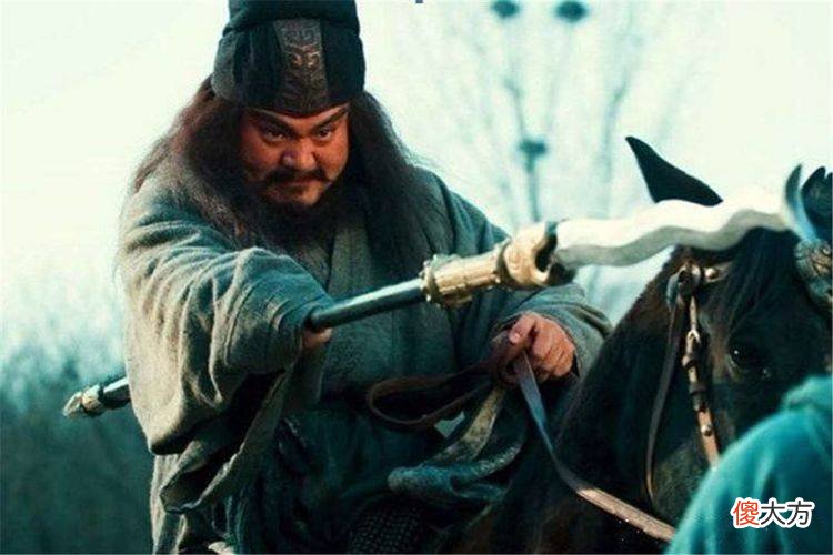 【爱历史】三国时期的五虎大将，魏延和关羽谁更厉害？