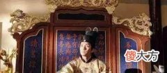 【爱历史】建文帝的下落之谜堪称明朝第一谜案，专家：古墓陵墙上两龙头龙纹