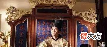【爱历史】建文帝的下落之谜堪称明朝第一谜案，专家：古墓陵墙上两龙头龙纹