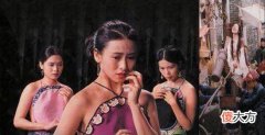 【爱历史】慈禧太后为什么插手余杭奇案？