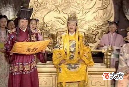 【历史故事】孙可望为什么拒绝永历帝的赐封？