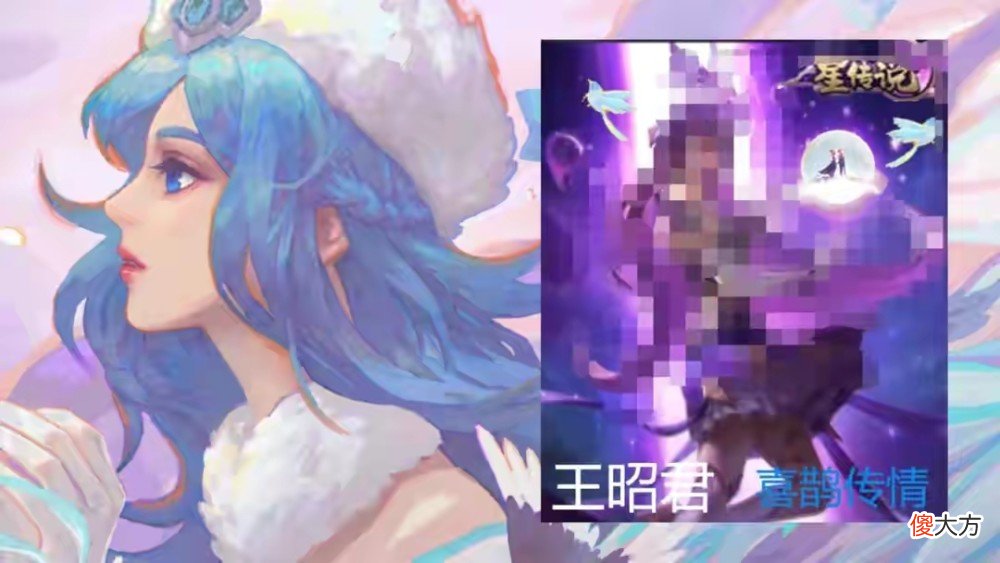 【游戏迷】七夕限定返场确定，限定星传说2选1，亚瑟情侣传说巨帅，吕布笑了