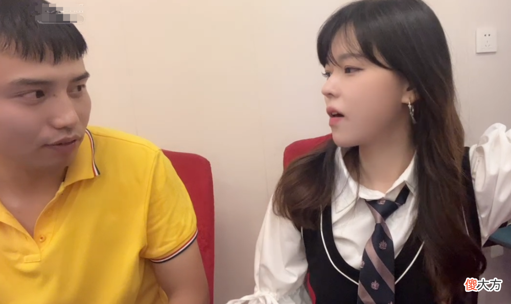 【游戏迷】绝地求生：沫子口嗨，被耀扬一枪撂倒，粉丝：有点甜怎么回事