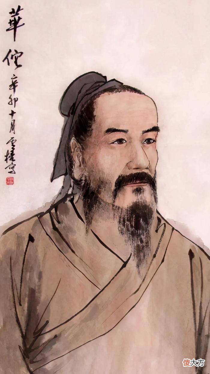 【爱历史】华佗给曹操开颅，拿出风涎，曹操如何应对？