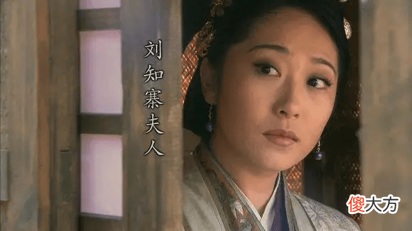 【爱历史】《水浒传》中宋江的故事，你了解多少？