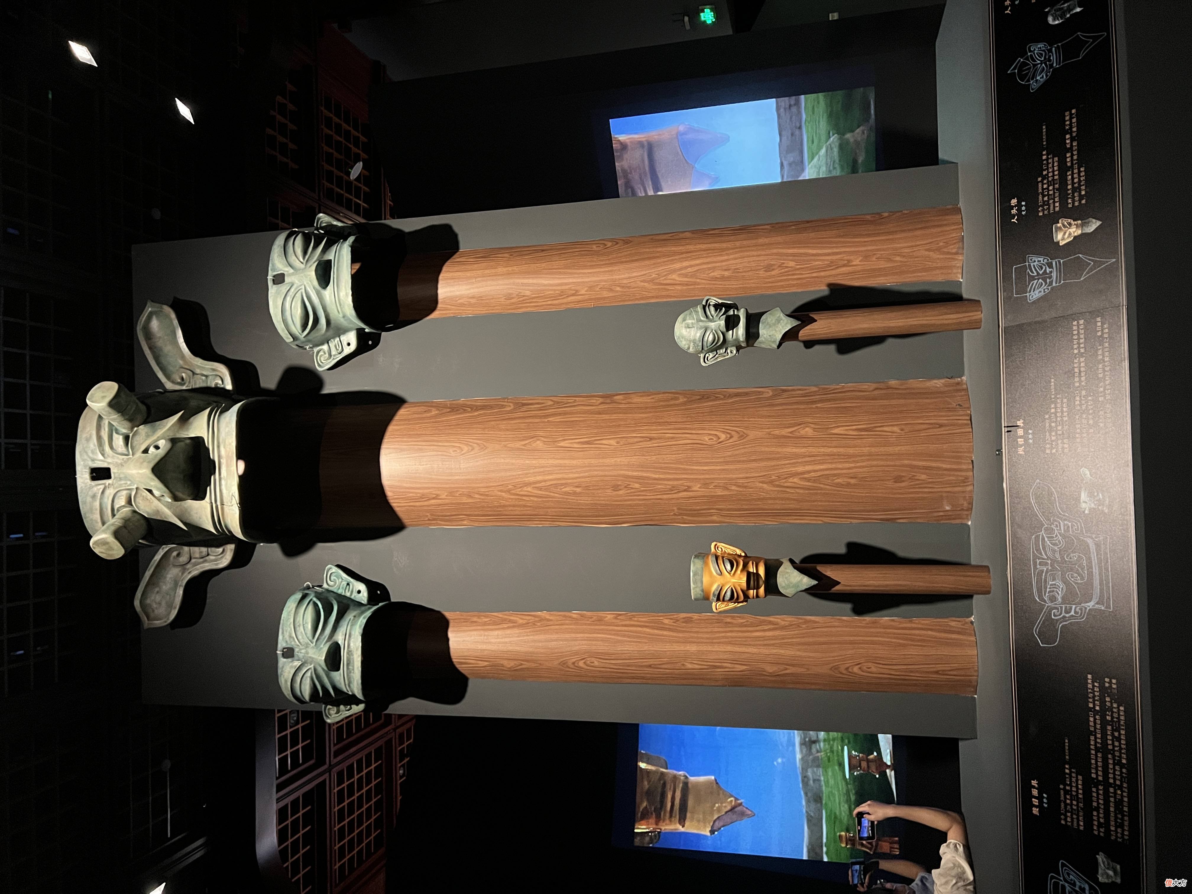 【历史故事】“理解三星堆：祭祀场景中的铜器、玉器与象牙、虎牙”展览开幕