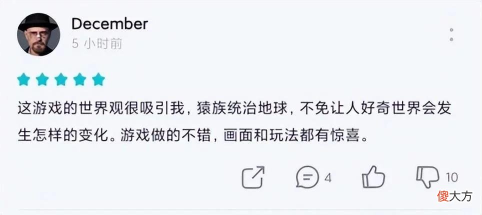 【游戏迷】游戏速递：《时空中的绘旅人》七夕活动后流水翻13倍