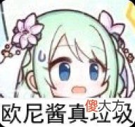 【游戏世界】这些上青铜二的王者技巧你知道吗？