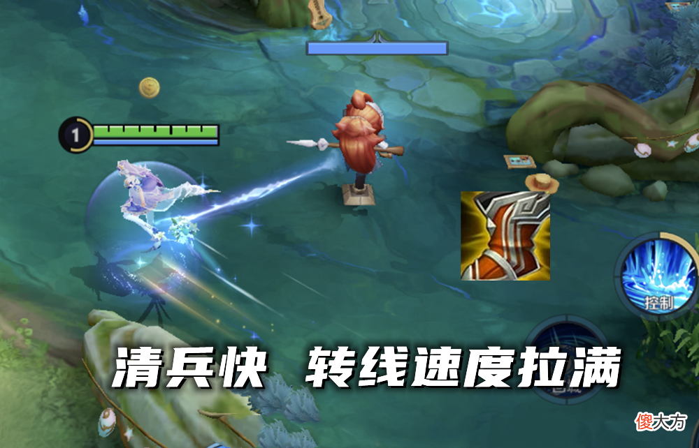 【游戏迷】KSG重拾中单大乔，法师时代落幕？3分钟搞清原理，这就是版本答案