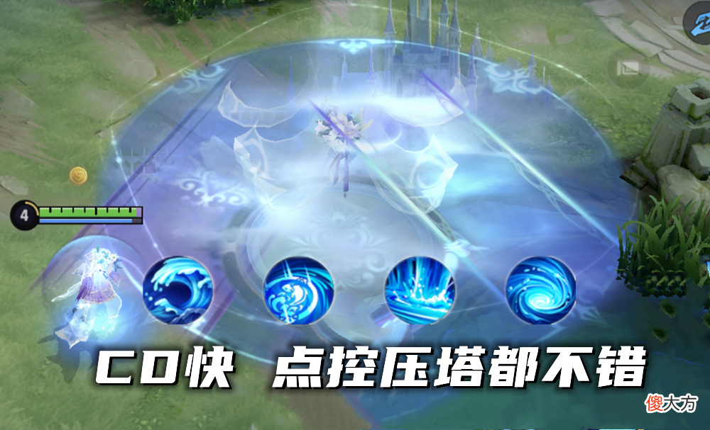 【游戏迷】KSG重拾中单大乔，法师时代落幕？3分钟搞清原理，这就是版本答案