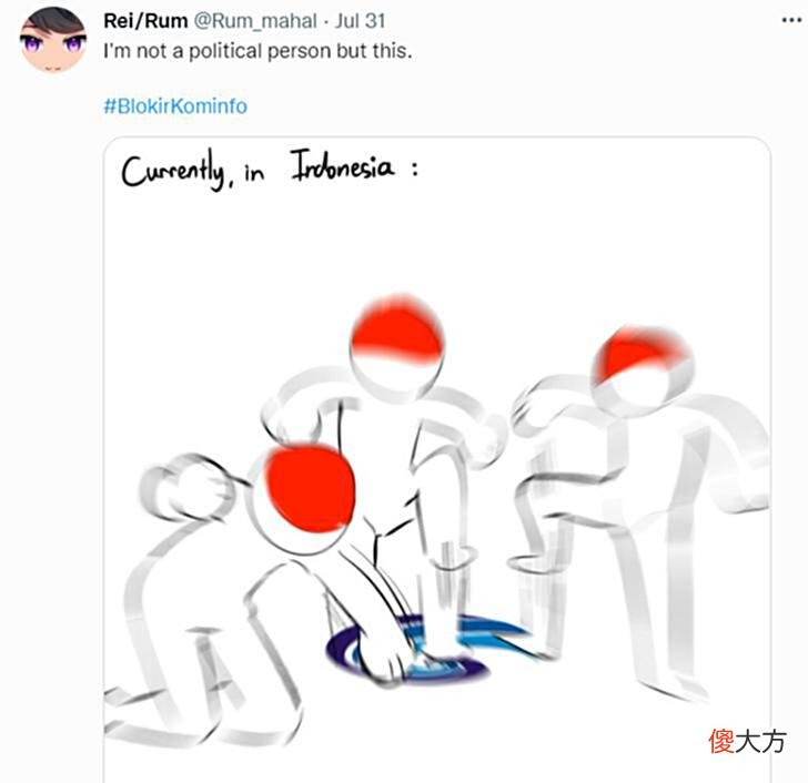 【游戏迷】印尼政府暂时封杀了Steam