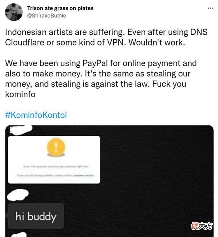【游戏迷】印尼政府暂时封杀了Steam