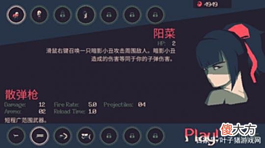 【游戏世界】《黎明前20分钟》手游试玩，一把游戏20分钟，过瘾程度直线拉满