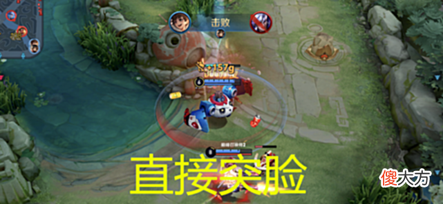 【游戏迷】王者荣耀:星耀局最强辅助出现,控制不输鲁班大师,坦度堪比张飞