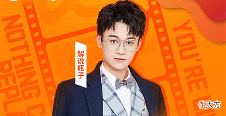 【游戏迷】被XYG零封后，李九当众开喷小兽教练，月光和瓶子也跟着AG遭殃了
