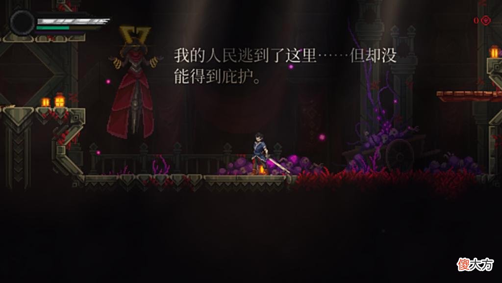 【游戏迷】《塔尼蚀：神之堕落》评测6.9分：有面子，没里子