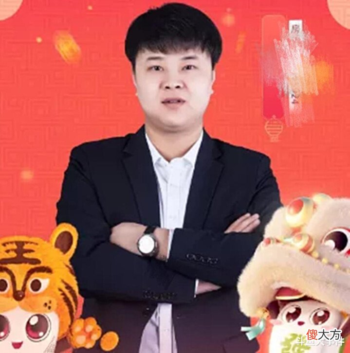 【游戏世界】斗鱼平台“棋牌一哥”当众喊话超管:你凭什么扣我直播间分?不料直播间当场被封禁!
