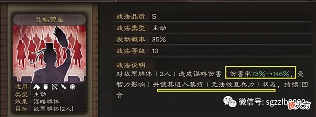 【游戏迷】初玩S2赛季：注意什么，没霸业你就不抽了？错