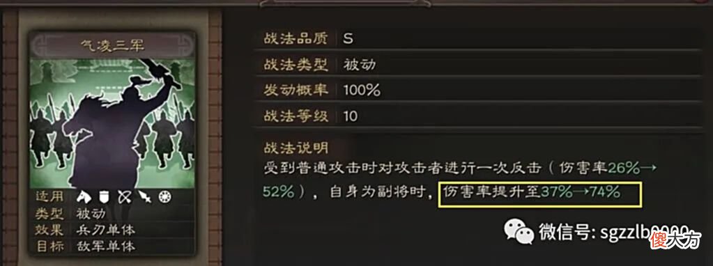 【游戏迷】初玩S2赛季：注意什么，没霸业你就不抽了？错