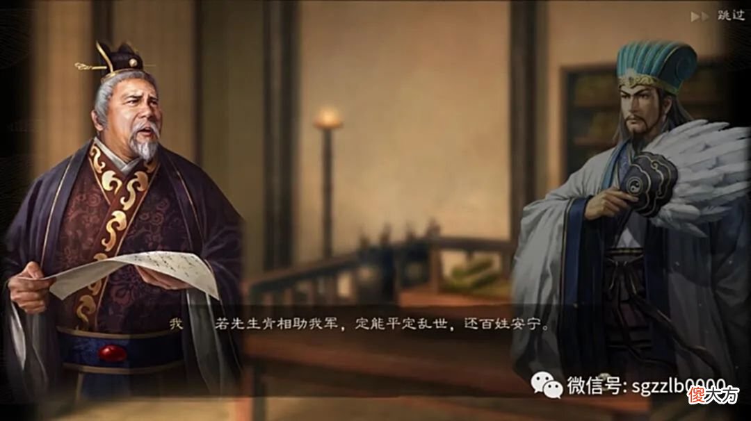 【游戏迷】初玩S2赛季：注意什么，没霸业你就不抽了？错