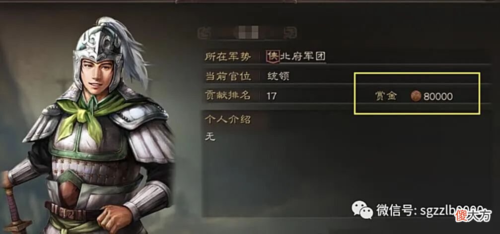【游戏迷】初玩S2赛季：注意什么，没霸业你就不抽了？错