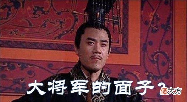 【爱历史】古代真的有江湖吗？历史上真实的江湖，真的可以随便杀人打架？