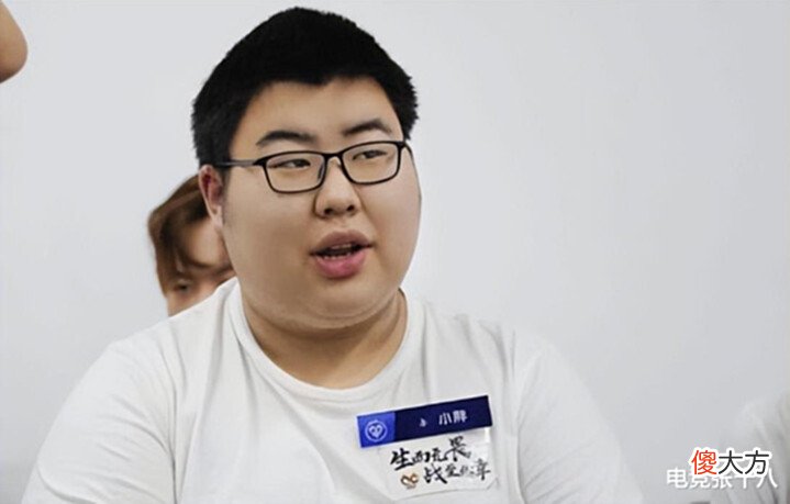 【游戏世界】小胖首次回应回归首战失利,一脸淡然:当时没什么感觉