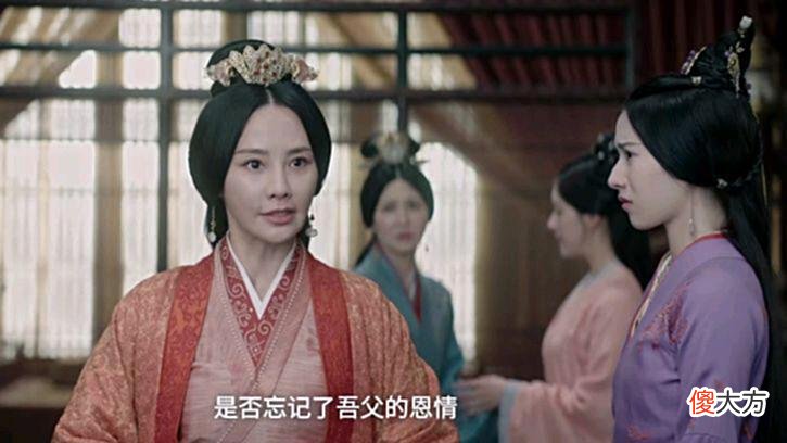 【爱历史】《月升沧海》：对比萧元漪和文修君，程少商比王姈幸运多了