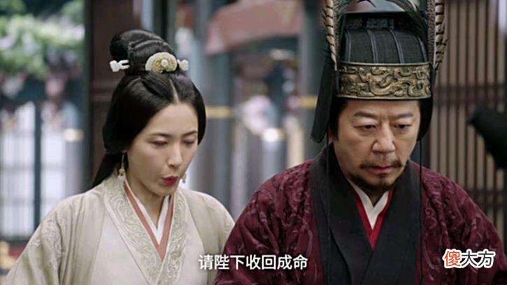 【爱历史】《月升沧海》：对比萧元漪和文修君，程少商比王姈幸运多了
