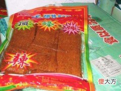 梦见去买辣条