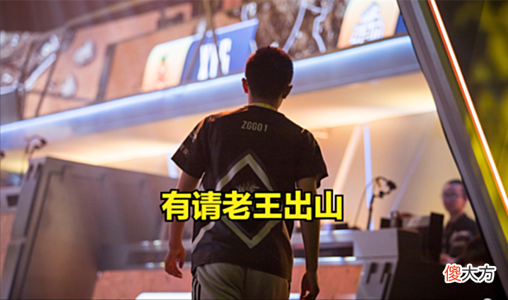 【游戏世界】穷途末路的4AM该如何选择,王哥应是破局之人,龙宗泉不值得首发