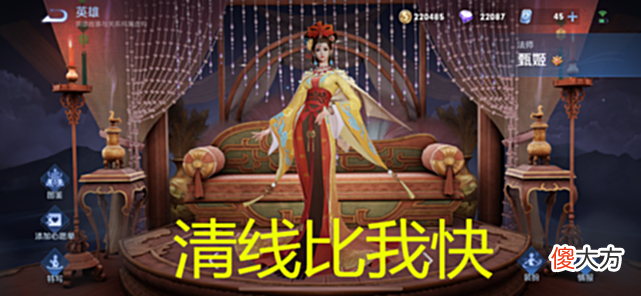 【游戏迷】王者荣耀:S28赛季“最强法师”诞生,对线无视甄姬,天克李白