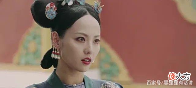 【历史故事】顺嫔为啥那么能闹腾？其实历史上的顺妃更闹腾！
