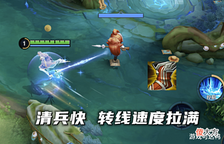 【游戏世界】KSG重拾中单大乔,法师时代落幕?3分钟搞清原理,这就是版本答案