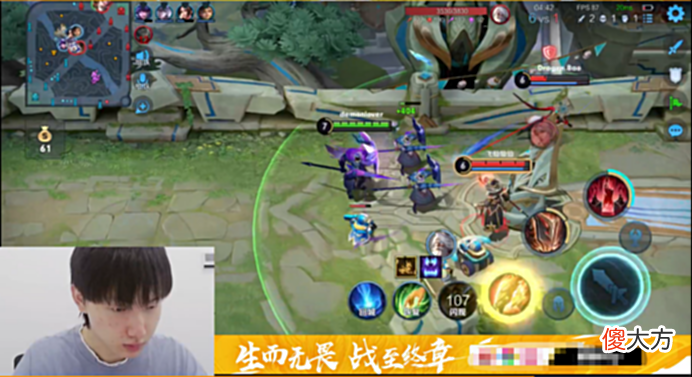 【游戏世界】Fly携手苏沫职业五排，联手七分钟平推，看到ID懵了：是Bao教练？