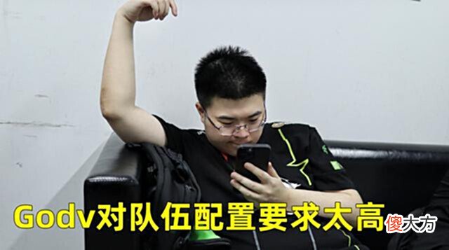 【游戏世界】PCL唯二指挥!自带门票保障,Zpy被开除指挥位,Godv太吃配置了