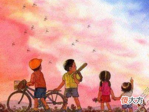 梦见小时候生活的地方