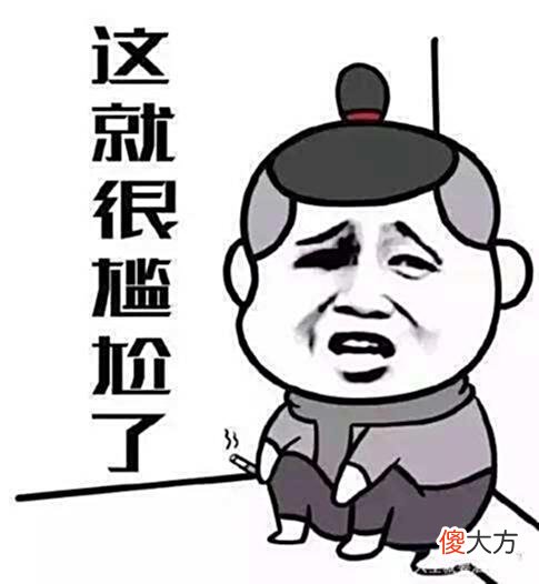 【游戏世界】「竞彩讲坛之跟单篇」老哥你这么怕输，为什么不直接不玩？